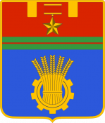 Волгоград